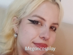Megancosplay