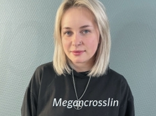megancrosslin Porn Star