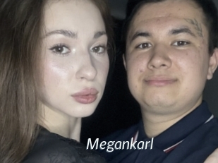 megankarl Porn Star
