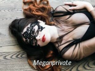 Meganprivate