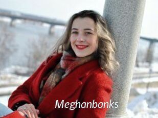 meghanbanks Porn Star