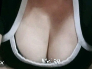Mei_99