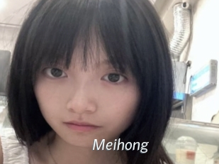 Meihong