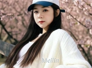 Meilin