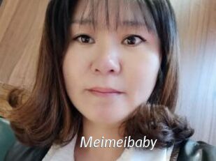 Meimeibaby