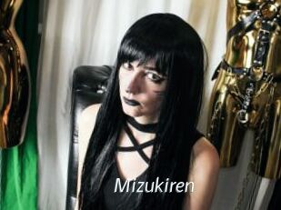 mizukiren Porn Star