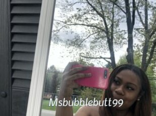 Msbubblebutt99