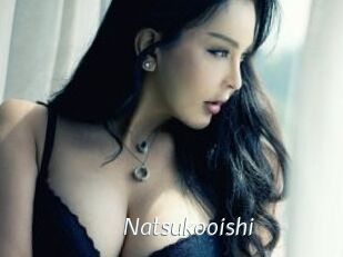 Natsukooishi