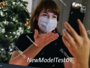 NewModelTest01