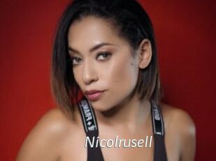 Nicolrusell Porn Star