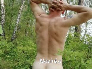 Novinka
