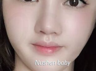 Nushen_baby