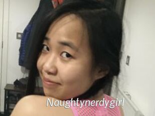 naughtynerdygirl Porn Star