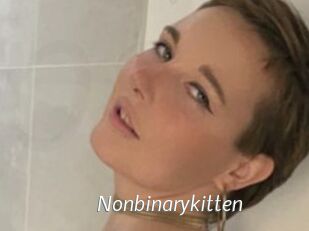 nonbinarykitten Porn Star