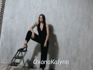 OxanaKalyna