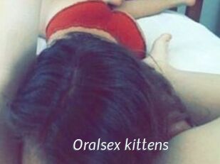 Oralsex_kittens