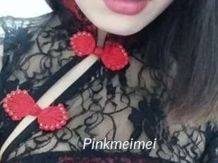 Pink_meimei