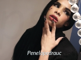 penelopedrauc Porn Star