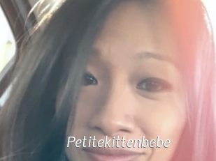 Petitekittenbebe