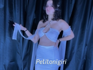 Petitonigiri