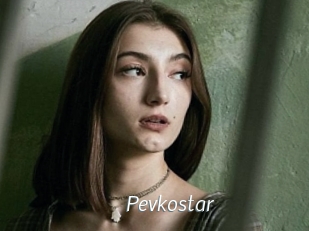 Pevkostar