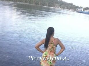 Pinaywetcum4u