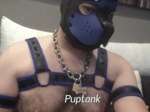 Puptank