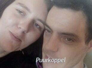 Puurkoppel