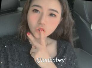 Qianbabey
