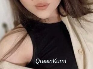 QueenKumi