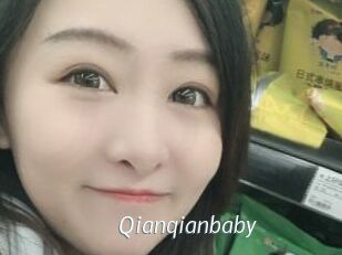 Qianqianbaby