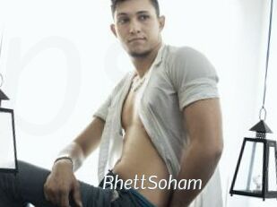 RhettSoham Porn Star