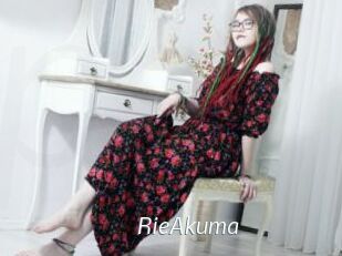 RieAkuma