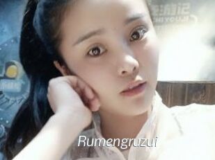 Rumengruzui