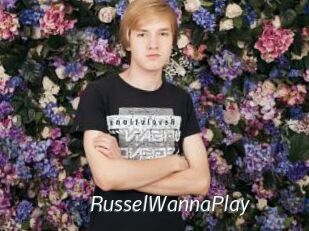 RusselWannaPlay