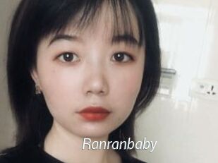 Ranranbaby