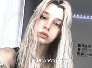 Rorycervenka