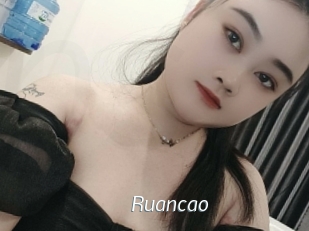 Ruancao