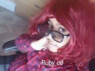 Ruby_cd