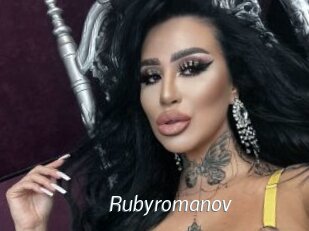 Rubyromanov