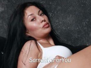 SamantaForYou