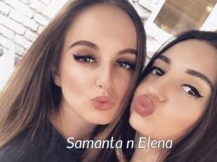 Samanta_n_Elena
