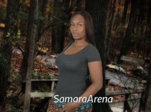 SamaraArena