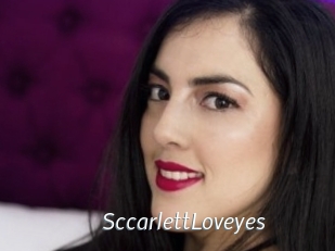 SccarlettLoveyes Porn Star