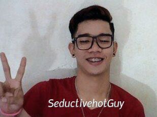 SeductivehotGuy