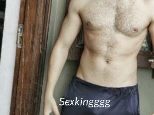 Sexkingggg