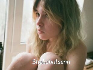 Shokobutsenn