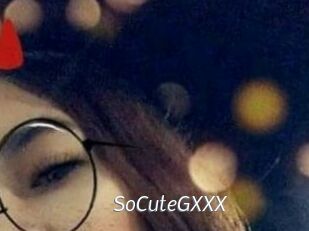 SoCuteGXXX