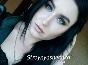 Stroynyashechka