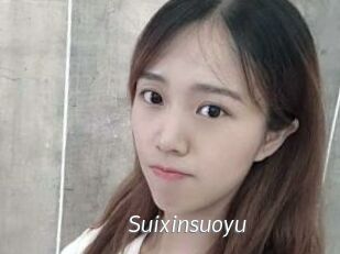 Suixinsuoyu